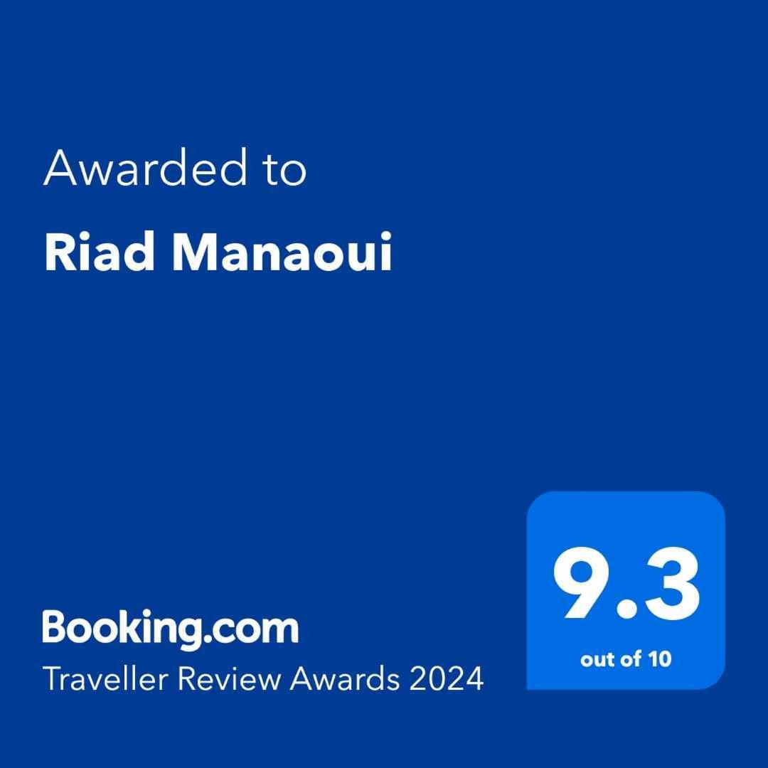 公寓 Manaoui 马拉喀什